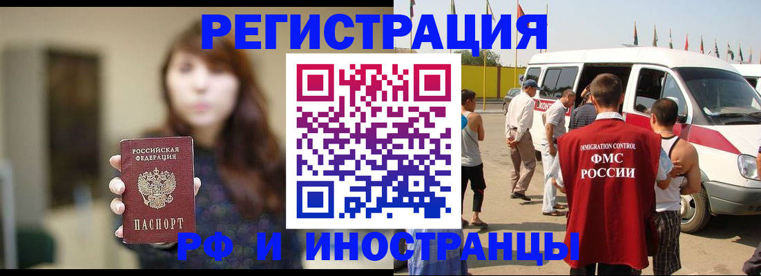 регистрация для дет. сада в Изобильном